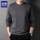 羅蒙（ROMON）純色長(cháng)袖t恤男純棉2025秋冬季修身圓領(lǐng)打底衫中青年百搭商務(wù)休閑 MYDW-CT230灰色 L