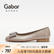 GABOR德國(guó)嘉步05100通勤小紅鞋 四季款JK制服蝴蝶簡(jiǎn)約百搭舒適單鞋女 駝色 38.5