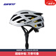 捷安特MECHA MIPS騎行頭盔自行車公路車騎行裝備 珍珠白 L/XL(58-62CM)