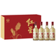 紅星二鍋頭 大曲釀 清香型 高度純糧白酒  特產(chǎn)禮品 節日送禮 52度 500mL 4瓶 珍釀禮盒