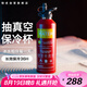REVOMAX銳虎大容量保溫杯男士車(chē)載冰霸杯子316內(nèi)膽保冷杯950ml- 中國(guó)紅