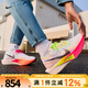 NIKE耐克男鞋跑步鞋ZOOMX VAPORFLY NEXT 3 FK運(yùn)動(dòng)鞋休閑鞋HQ3219-902 HQ3219-902 42.5