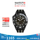 斯沃琪Swatch瑞士手表 潛航系列 時(shí)尚夜光透視石英腕表 黑海潛航 SSCU09B100