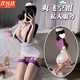蒲戀情趣內(nèi)衣性感空姐制服誘惑夫妻刺激小胸免脫2025新款大碼約會(huì)戰(zhàn)袍 激情航線 紫+白【連身包臀裙+T褲+帽子】 均碼 【建議80-125斤】