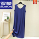 羅蒙（ROMON）品牌夏季薄款睡裙女莫代爾棉無(wú)袖吊帶背心裙中長(cháng)款睡衣寬松大碼家 牛仔藍 XL (130-160斤)