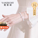 梵哲詩(shī)正品星月手鏈輕奢貓眼石女生手鏈鐲串七夕情人節(jié)禮物送女朋友老婆 【空運(yùn)次日達(dá)】星月雙層手鏈