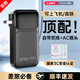 安柏?！拘聡鴺?biāo)3C認(rèn)證】充電寶20000毫安大容量自帶線便攜小巧可上飛機(jī)移動電源快充適用于華為小米蘋果 【磨砂黑】自帶雙線+插頭/輕巧便捷/超級快充 20000毫安/可上飛機(jī)/3C認(rèn)證