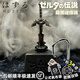 魔金日本塞爾達(dá)傳說(shuō)任天堂魔金解鎖玩具收藏大師之劍三角海拉魯燒腦 大師之劍/難度六【GM推薦】