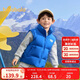 巴拉巴拉童裝兒童羽絨馬甲2024冬裝男童女童保暖立領(lǐng)外套親子208424101206