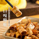 果麥森香蕉脆卷香脆原味酥脆水果辦公室果干休閑零食小吃解饞碳烤香蕉片 【脆香可口】香蕉脆卷88g*2袋