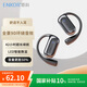 ENKOR恩科開放式藍(lán)牙耳機(jī)骨傳導(dǎo)概念掛耳式真無線不入耳運(yùn)動(dòng)跑步騎行游戲降噪耳夾適用于蘋果小米華為