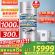 格力（GREE）空氣能熱水器家用 變頻一級能效 智能WiFi -25℃制熱 純熱泵60℃水溫 水電分離南北通用舒鉑 變頻一級超低溫供熱全國通用400升補貼20%