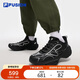 FILA FUSION斐樂潮牌【章昊同款】隕石2男鞋2025夏復(fù)古跑鞋機(jī)能運(yùn)動(dòng)鞋