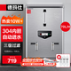 德瑪仕（DEMASHI）開水器商用開水機(jī)燒水器電熱工廠公司用飲水機(jī)熱水機(jī)熱水箱開水爐 KS-60P（220V）