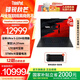 ThinkPad【國家補(bǔ)貼20%】聯(lián)想X1 Carbon Aura AI 2025全新酷睿2代Ultra 14英寸精英旗艦商務(wù)辦公筆記本電腦 全新2代Ultra5-225H 32G 1T