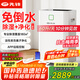 先鋒（SINGFUN）60升除濕機(jī)空氣凈化器抽濕機(jī)上排水家用排行前十名地下室別墅除濕器工業(yè)除濕機(jī)干燥機(jī)CFS60B-24AZ 