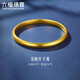 六福珠寶 黃金手鐲泥鰍背福滿(mǎn)傳家足金素圈 計價(jià) 58mm-約16.88克