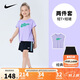 NIKE 耐克童裝女童背心+短裙2件套2025夏季兒童莫代爾帶安全褲套裝