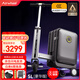 Airwheel愛爾威電動(dòng)行李箱可騎行拉桿箱可坐可代步鋁框箱包20英寸登機(jī)箱