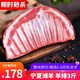 甄灘記 寧夏鹽灘羊肉 原切羊排 新鮮羔羊肋排羊排骨燒烤池燉煮食材 羊排3斤