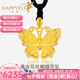 樂靈黃金花絲蝴蝶吊墜足金999轉(zhuǎn)運珠古法金墜子項鏈送生日禮物女款 黃金花絲蝴蝶吊墜/配黑繩 金重約7g/克重多退少補