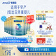 美贊臣 安嬰寶 早產(chǎn)兒奶粉 低出生體重特殊嬰兒配方粉 400g*6罐