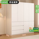 GANO衣柜實(shí)木臥室家用對開(kāi)門(mén)奶油風(fēng)簡(jiǎn)約輕奢儲物柜子可定制收納大衣柜 180*200*50主柜