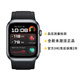 華為（HUAWEI）WATCH D2智能手表 血氧血壓心率運(yùn)動(dòng)通話情緒長續(xù)航新款系統(tǒng) 海外國際港版 黑色（港版）