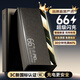 倍閃特 3C認證【超級閃充丨快充線(xiàn)】充電寶20000毫安大容量可上飛機超薄便攜小巧移動(dòng)電源適用于華為蘋(píng)果 【3C認證】30000毫安丨黑色丨提速999 適用華為榮耀小米蘋(píng)果專(zhuān)·用oppo一加vivo手
