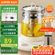 蘇泊爾（SUPOR）養(yǎng)生壺煮茶器煮茶壺304不銹鋼電水壺保溫花茶壺燒水壺帶濾網(wǎng)1.5L SW-15YJ50
