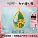 海卡依和田玉項鏈女金鑲玉吊墜水滴項鏈情人節(jié)生日禮物送老婆送女 和田玉吊墜+999項鏈(一套）