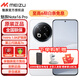 魅族Note 16 Pro 5G新品手機 AI手機 第三代驍龍7s 144Hz 1.5K護眼屏 流云白 16G+512G 官方標配