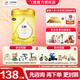 飛鶴飛帆2段900g較大嬰兒配方奶粉6-12月飛鶴奶粉2段新國標(biāo) 【入會優(yōu)先發(fā)貨】2段 900g*1罐