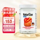 NATURELAN精氨酸瓜氨酸雄性激素11一酸內源促睪酮軟膠囊補腎壯陽德國吶兔