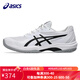 亞瑟士（ASICS） 網(wǎng)球鞋GEL-GAME/DEDICATE男士輕質(zhì)耐磨專業(yè)運動鞋 【25款】1041A489-101白/黑 42