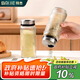 拜杰調(diào)料瓶撒料瓶裝鹽罐燒烤調(diào)味瓶胡椒粉瓶調(diào)料罐調(diào)料盒300ml