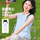 班尼路（Baleno）純棉無袖T恤女寬松吊帶背心女裝2025新款夏季寬肩帶遮副乳上衣服