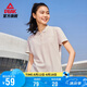 匹克polo衫女夏季速干運動跑步上衣透氣休閑翻領(lǐng)t恤寬松短袖DF652008