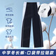 青圳深圳校服褲子夏季速干初中高中學(xué)生男女索羅娜短袖短褲長(cháng)褲外套裝 中學(xué)冬長(cháng)褲【常規口袋拉鏈款】 170 cm