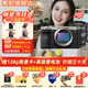 索尼（SONY）Alpha 7C II 新一代全畫幅微單相機(jī)A7C2雙影像小“7”數(shù)碼相機(jī)a7c2 A7CM2 a7c二代 銀色單機(jī)+【鏡頭24-50】 官方標(biāo)配【僅出廠配置】推薦購買套餐