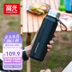 富光大容量保溫316學(xué)生一蓋兩用子男女辦公茶水分離茶杯子1000ml