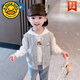 G.DUCKKIDS女童馬甲春秋款2025新款女孩寶寶嬰兒春秋季外穿兒童3-9歲小童背 灰色春秋款 90 cm
