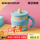 BOTTLED JOY假日噸噸馬克杯316不銹鋼帶蓋辦公室水杯王一博學(xué)生保溫咖啡杯