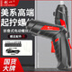 創(chuàng)一鋰電電動螺絲刀充電式手電鉆迷你小型家用螺絲批可調(diào)電批電動起子 【可折疊12件套】家用套餐