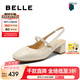 百麗（Belle）氣質(zhì)包頭涼鞋女2025夏季新款商場(chǎng)同款真皮粗高跟涼鞋D8P1DBH5 米白色 37 (235mm)