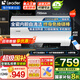 海爾（Haier）熱水器國家補貼電熱水器家用50/60/80升電熱水器上門(mén)安裝洗澡速熱節能防電墻可選一級能效海爾出品 60L 3300W 免換鎂棒內膽自清潔Leader