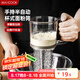 美廚（maxcook）面粉篩 手壓式半自動單層網(wǎng)篩糖粉篩超細(xì)面粉篩子 灰色MCPJ2068