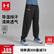 安德瑪（Under Armour）童裝長褲男女童長褲兒童戶外休閑運動褲百搭透氣童褲252215125