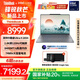 ThinkPad【國家補(bǔ)貼20%】聯(lián)想ThinkBook X 2025 英特爾酷睿Ulltra二代處理器 13.5英寸商務(wù)輕薄筆記本電腦 Ultra9-285H 32G 1T 00CD觸屏