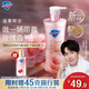 舒膚佳【王楚欽同款】全新凈透沐浴露千禧玫瑰香570g含泛醇果酸瑩潤留香